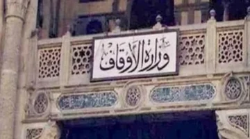 ليلة النصف من شعبان.. كيف استقر الفقهاء على أفضل السبل لإحيائها؟